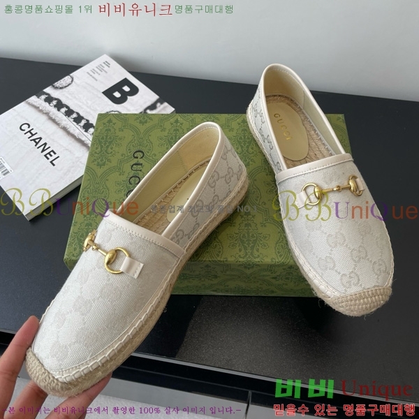  Ȧ ĵ 24G8172449-3