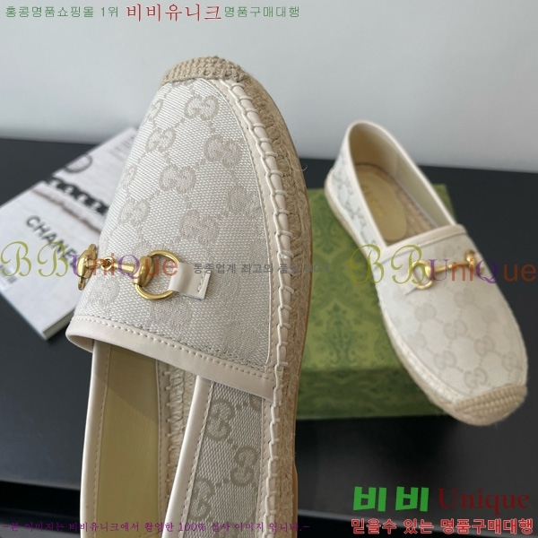  Ȧ ĵ 24G8172449-3