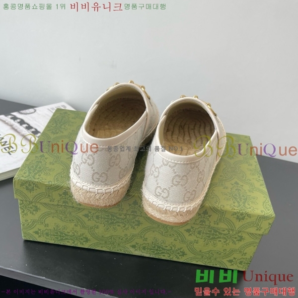  Ȧ ĵ 24G8172449-3
