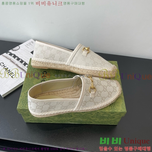  Ȧ ĵ 24G8172449-3