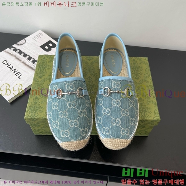  Ȧ ĵ 24G8172449-4
