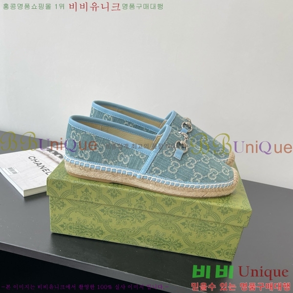  Ȧ ĵ 24G8172449-4