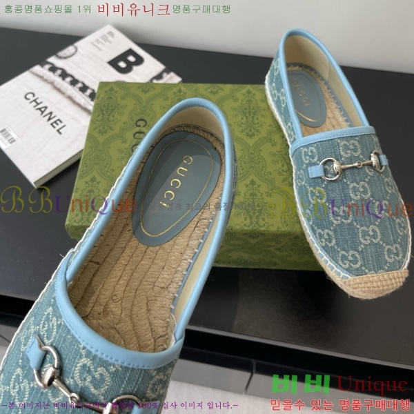  Ȧ ĵ 24G8172449-4