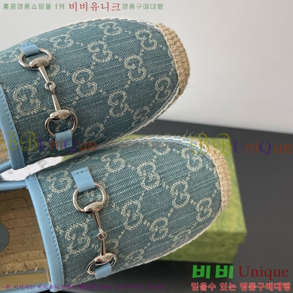  Ȧ ĵ 24G8172449-4