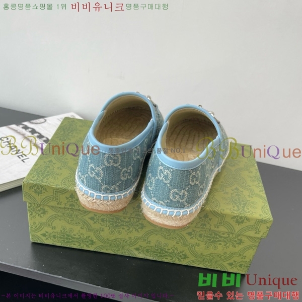  Ȧ ĵ 24G8172449-4