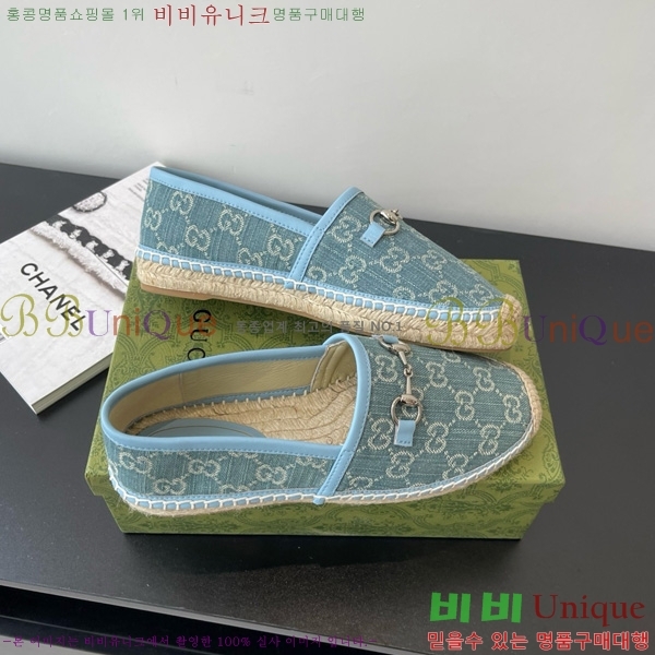 Ȧ ĵ 24G8172449-4