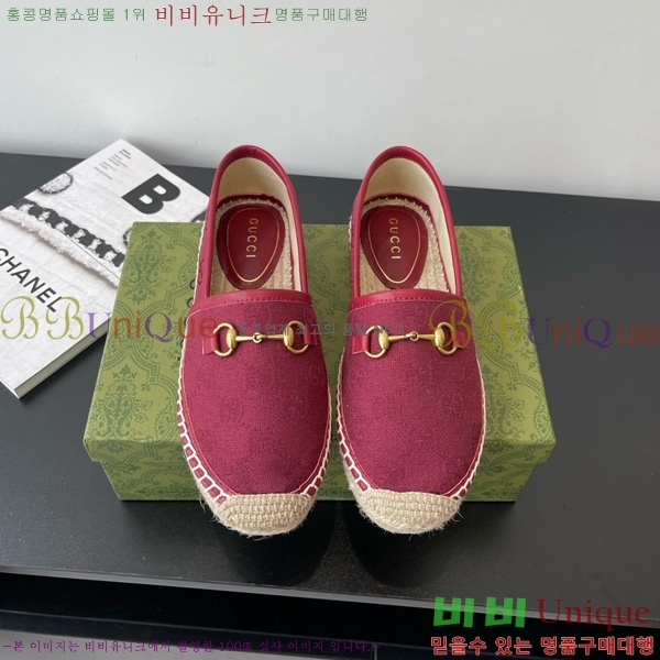  Ȧ ĵ 24G8172449-5