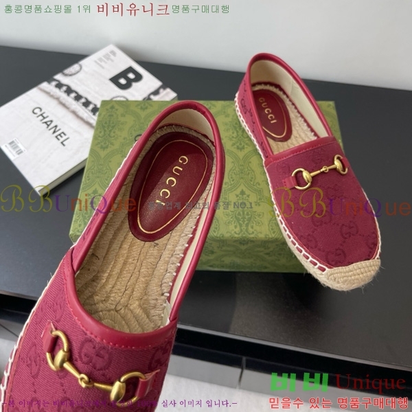  Ȧ ĵ 24G8172449-5