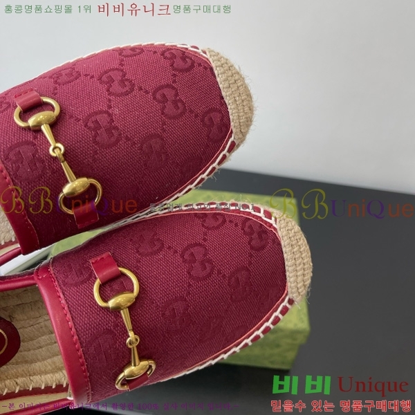  Ȧ ĵ 24G8172449-5