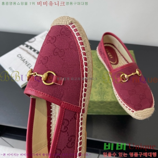 Ȧ ĵ 24G8172449-5