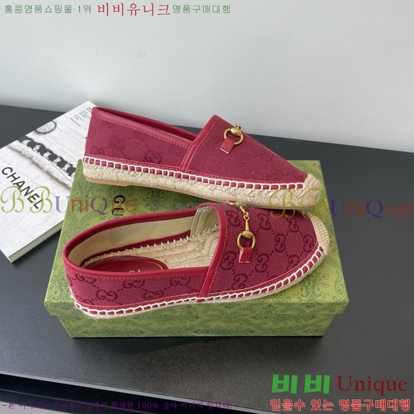  Ȧ ĵ 24G8172449-5