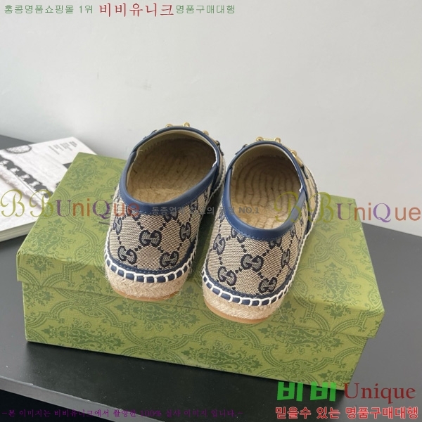  Ȧ ĵ 24G8172449-6