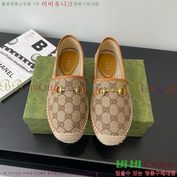  Ȧ ĵ 24G8172449-7