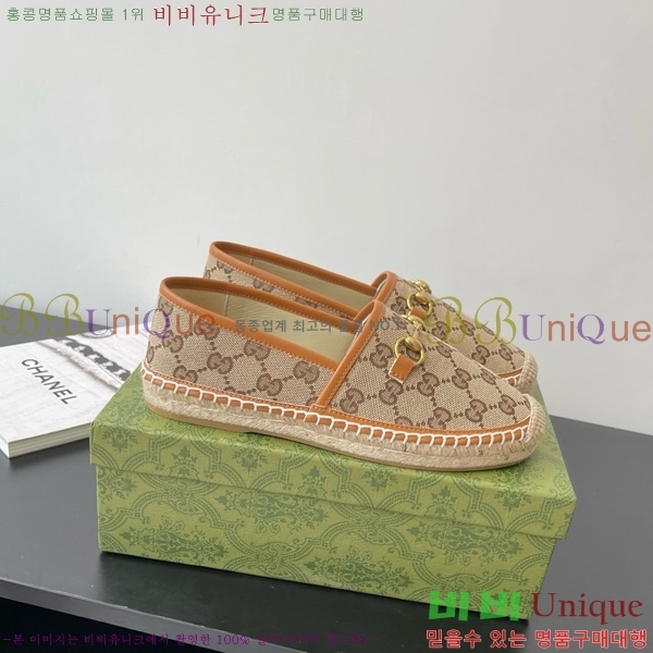  Ȧ ĵ 24G8172449-7