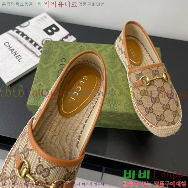 Ȧ ĵ 24G8172449-7