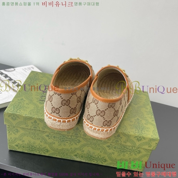  Ȧ ĵ 24G8172449-7