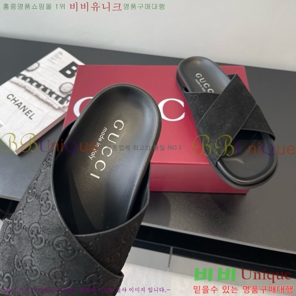  / 28G816639-1