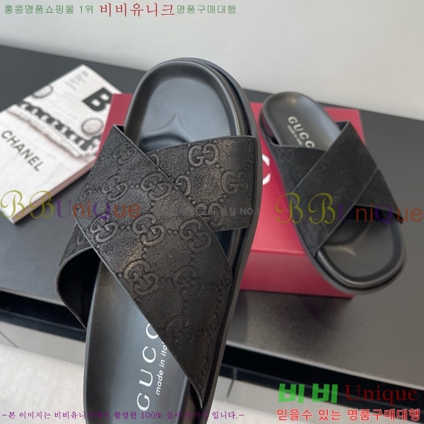  / 28G816639-1