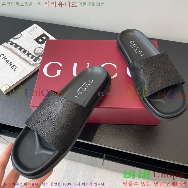  / 28G816638-1
