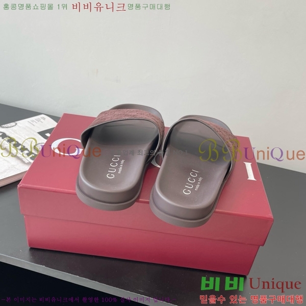  / 28G816638-2