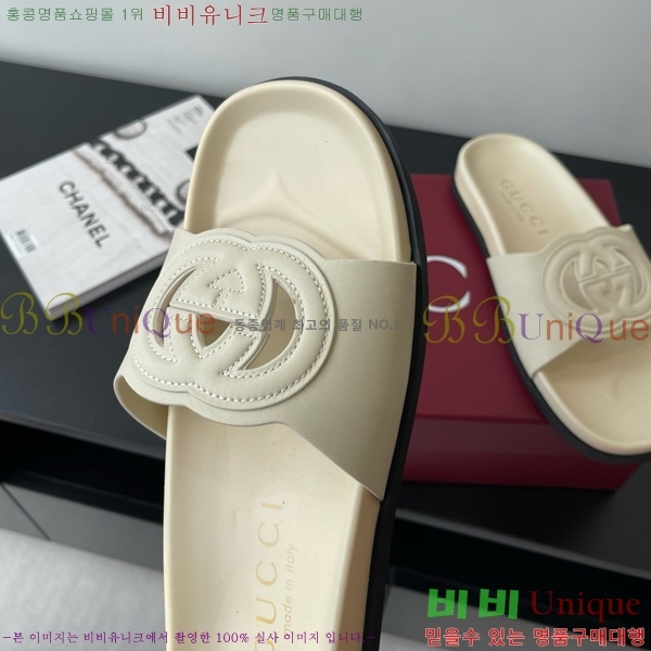  / 29G816637-2