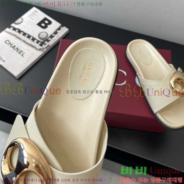  / 29G816636-2