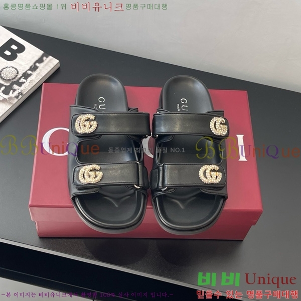   G  31G816633-1