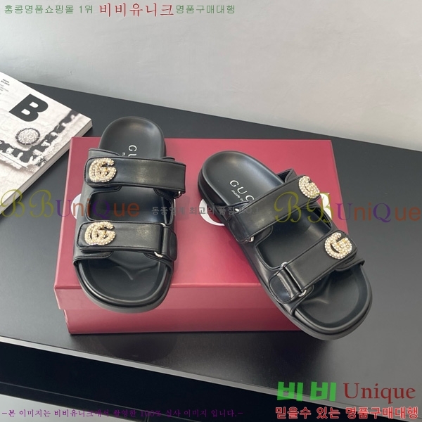   G  31G816633-1