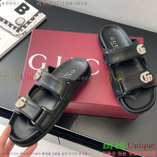   G  31G816633-1