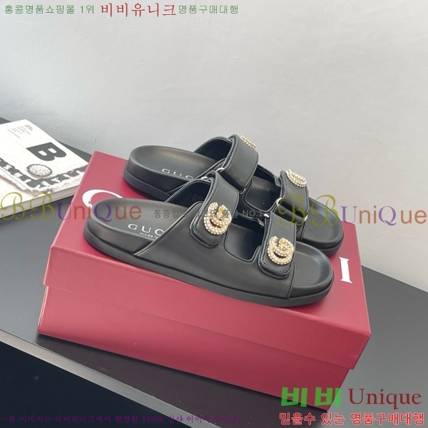   G  31G816633-1