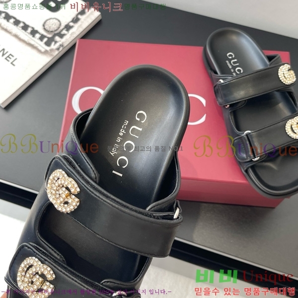   G  31G816633-1