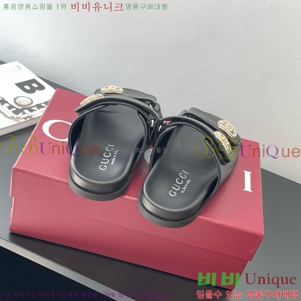   G  31G816633-1