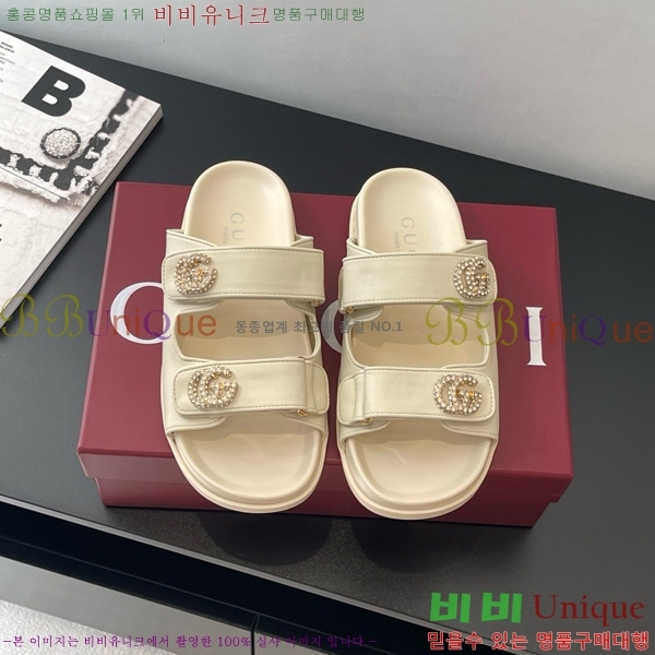   G  31G816633-2