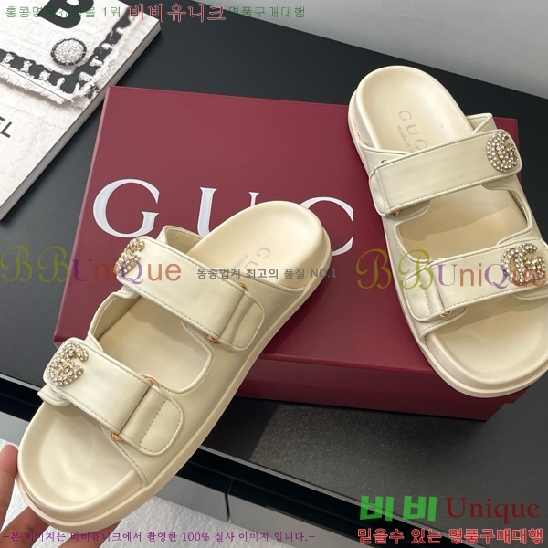   G  31G816633-2