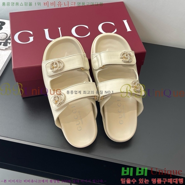   G  31G816633-2