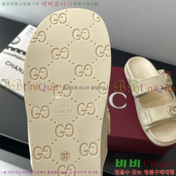   G  31G816633-2
