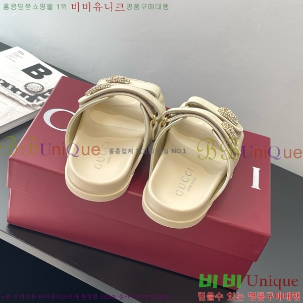   G  31G816633-2