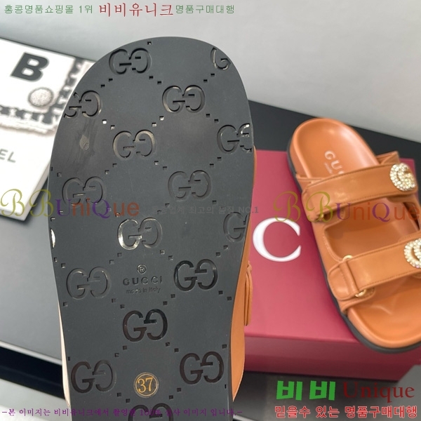   G  31G816633-3