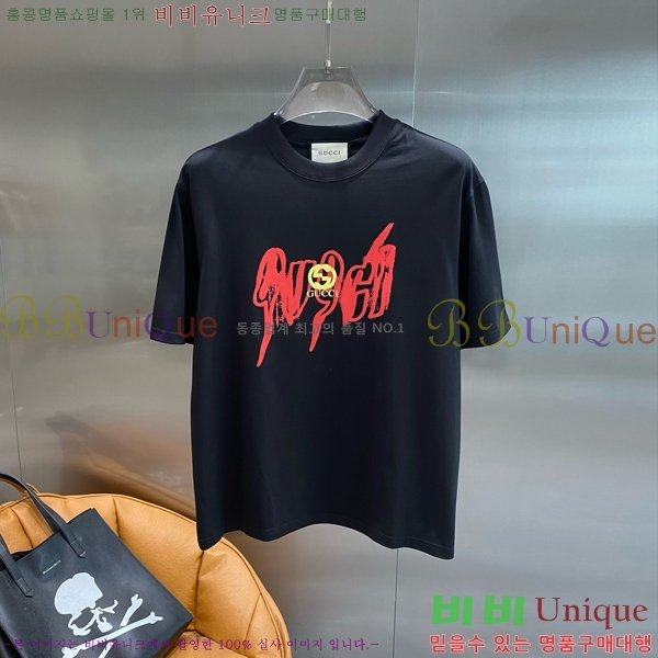    Ƽ GU53955-5