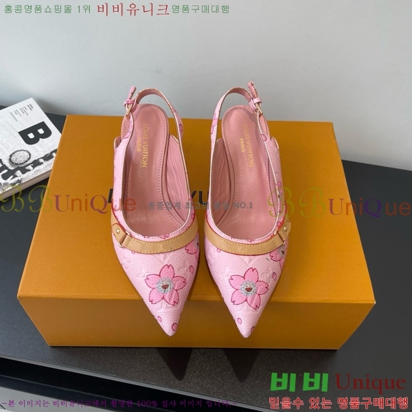 ̺   28LV575127-7 5.5cm