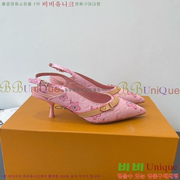 ̺   28LV575127-7 5.5cm