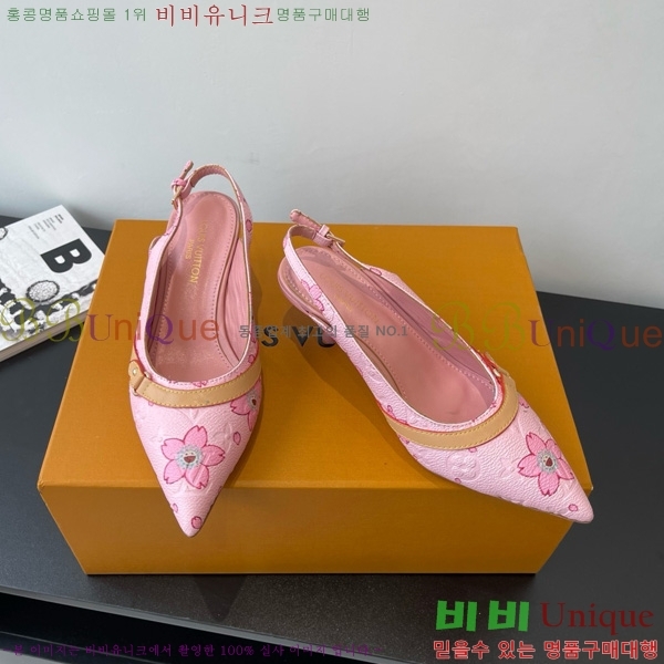 ̺   28LV575127-7 5.5cm