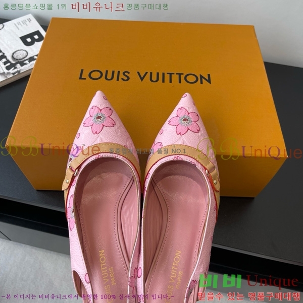 ̺   28LV575127-7 5.5cm