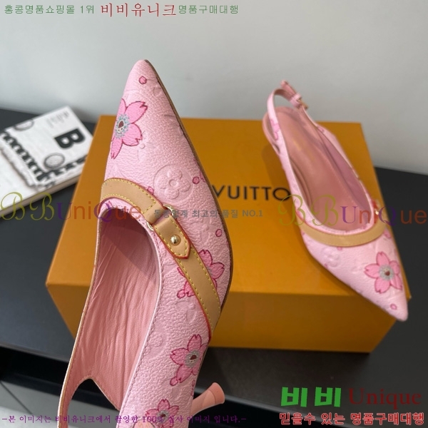 ̺   28LV575127-7 5.5cm