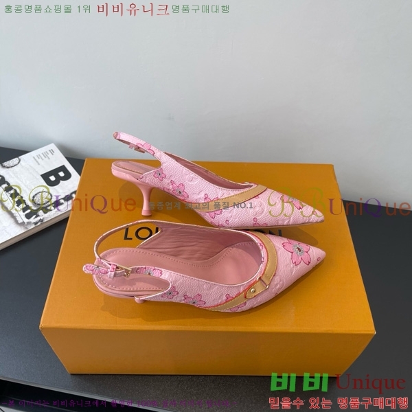 ̺   28LV575127-7 5.5cm