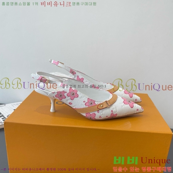 ̺   28LV575127-6 5.5cm