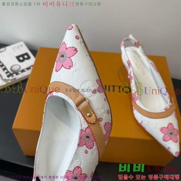 ̺   28LV575127-6 5.5cm