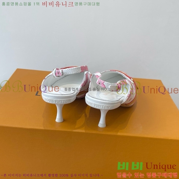 ̺   28LV575127-6 5.5cm
