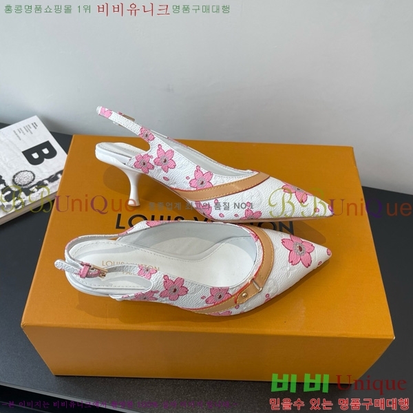 ̺   28LV575127-6 5.5cm