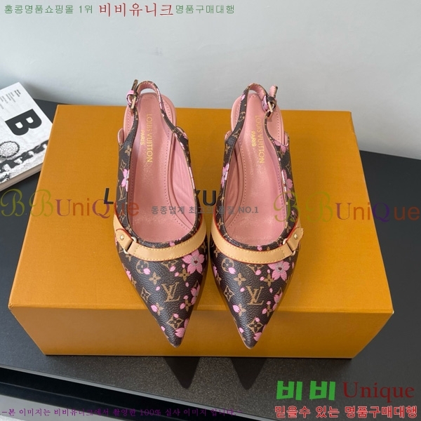 ̺   28LV575127-5 5.5cm